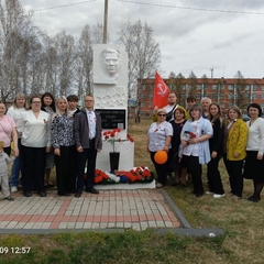 День Победы