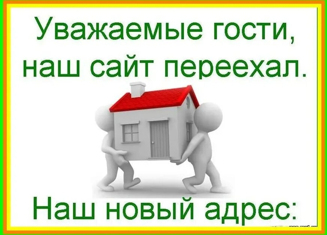 https://tulunmed.ru/about/news/?bitrix_include_areas=N&clear_cache=Y