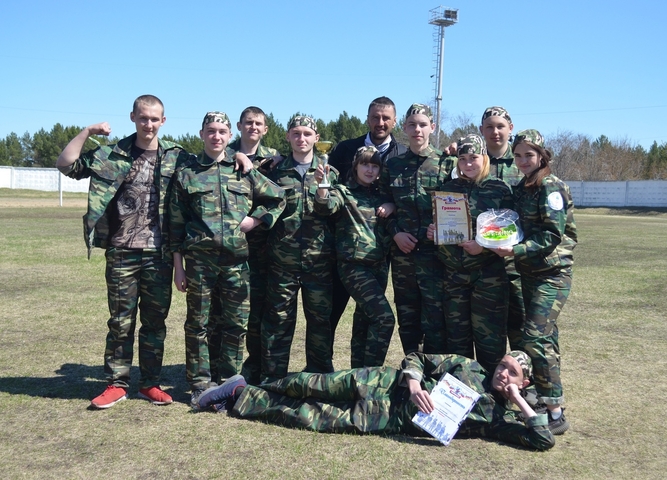 городская военно - спортивная игра ЗАрница!