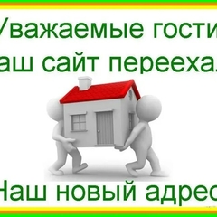 https://tulunmed.ru/about/news/?bitrix_include_areas=N&clear_cache=Y